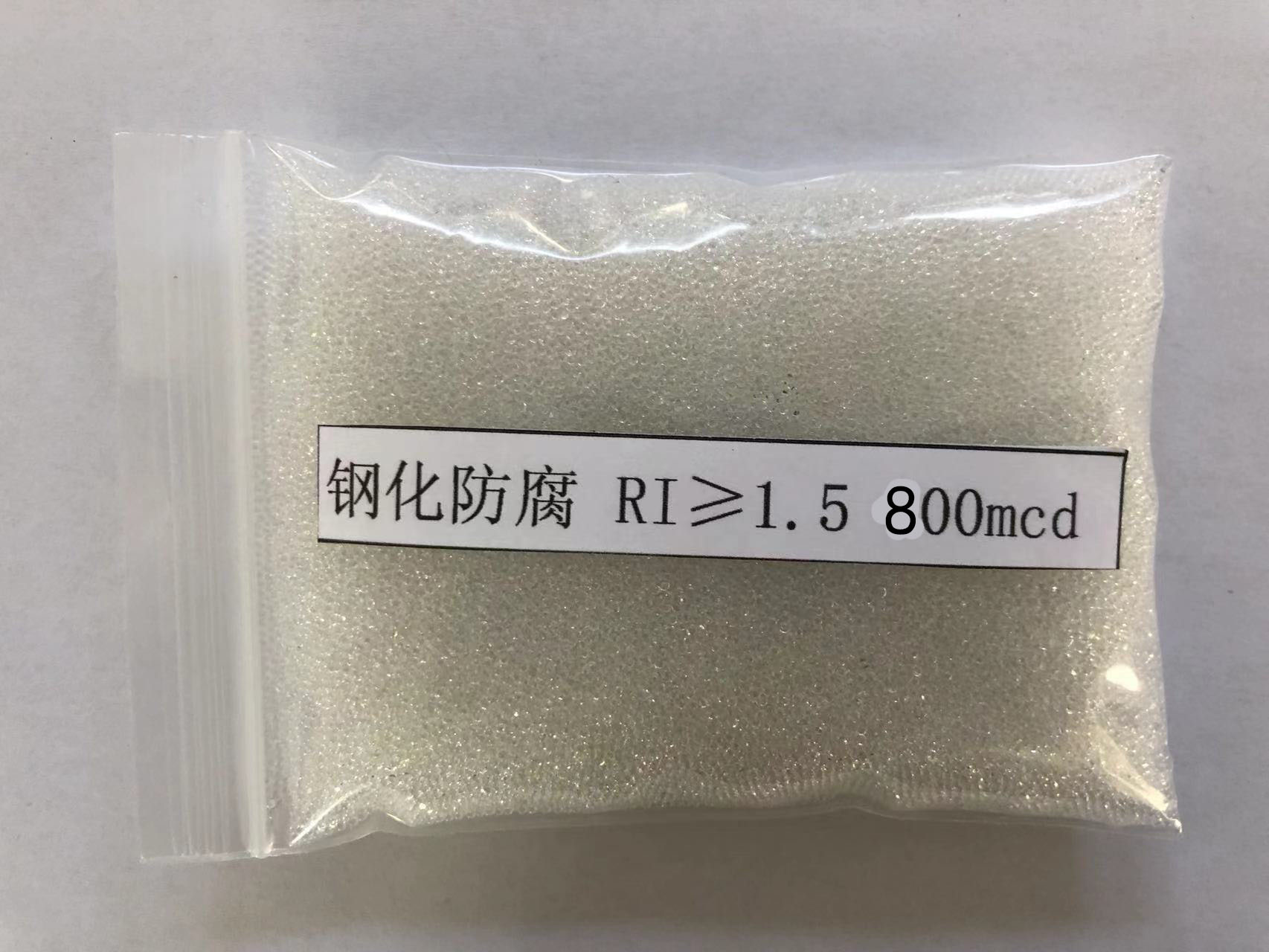 太子河金属表面处理厂喷砂玻璃微珠施工